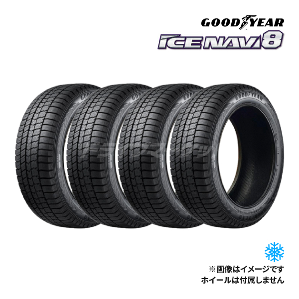 TOYO TIRES（トーヨータイヤ） 2023年製 TOYO OBSERVE GIZ2 155/65R14