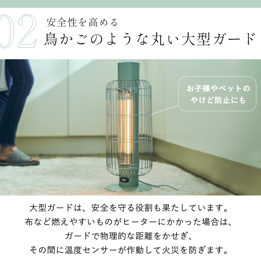 アラジン（Aladdin） (豪華2大特典) 遠赤グラファイトヒーター