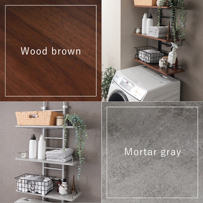 ヤマソロ 追加棚 ランドリーラック 専用 棚板のみ 単品 幅60 DIY