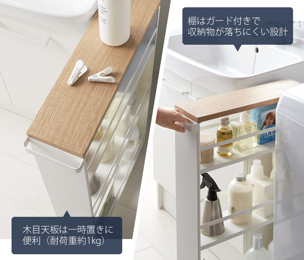 tower 山崎実業 公式 タワー ハンドル付きスリムワゴン 隙間収納