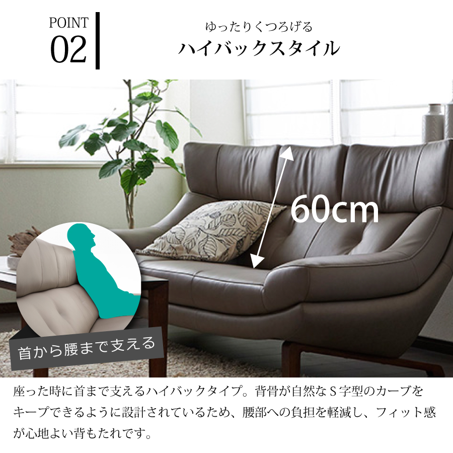 カリモク ソファ 3人掛け 3P 国産 カリモク家具 本革 ZU46 ZU4603 ネオ