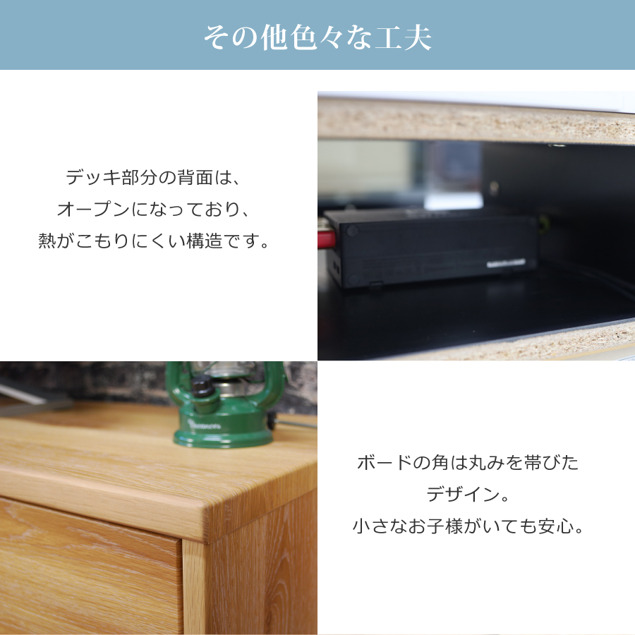 レビューでクーポン進呈】TVボード クロスタイム 140 ローボード