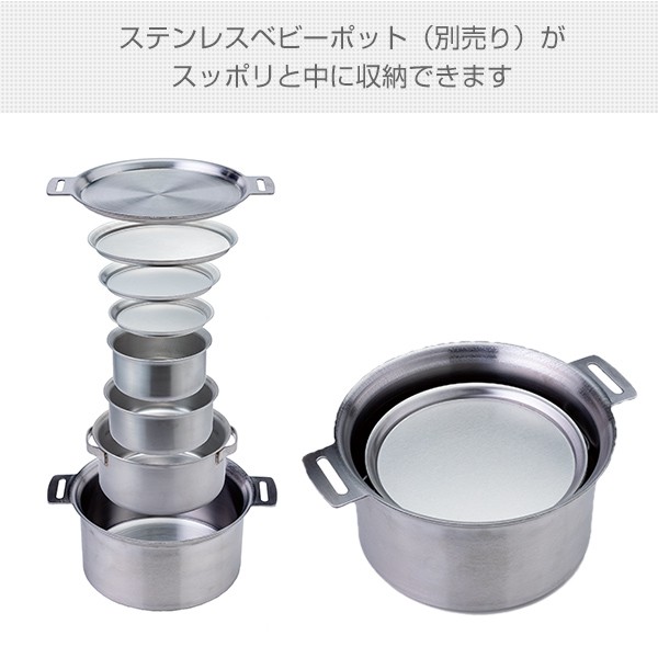 新富士バーナー SOTO ソト GORA OVEN ゴーラ オーブン ST-950D