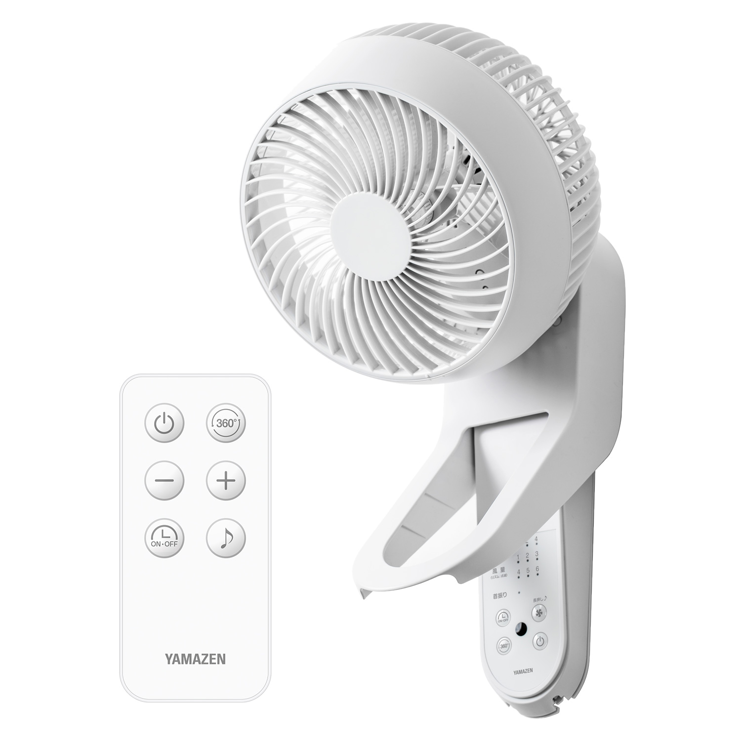 山善（YAMAZEN） サーキュレーター dcモーター 壁掛け 360° 静音