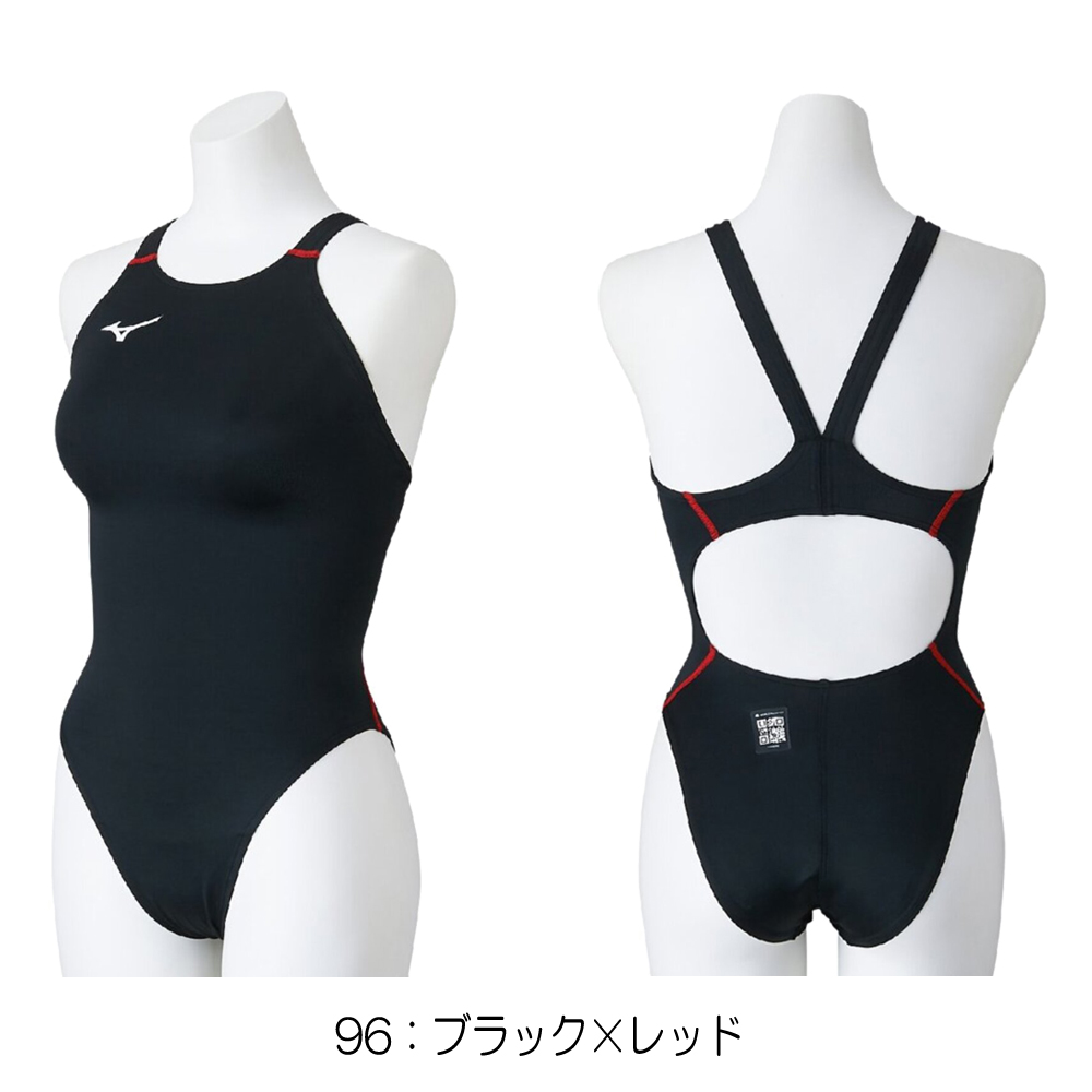 GX・SONIC ミズノ MIZUNO 競泳水着 レディース WA承認モデル STREAM
