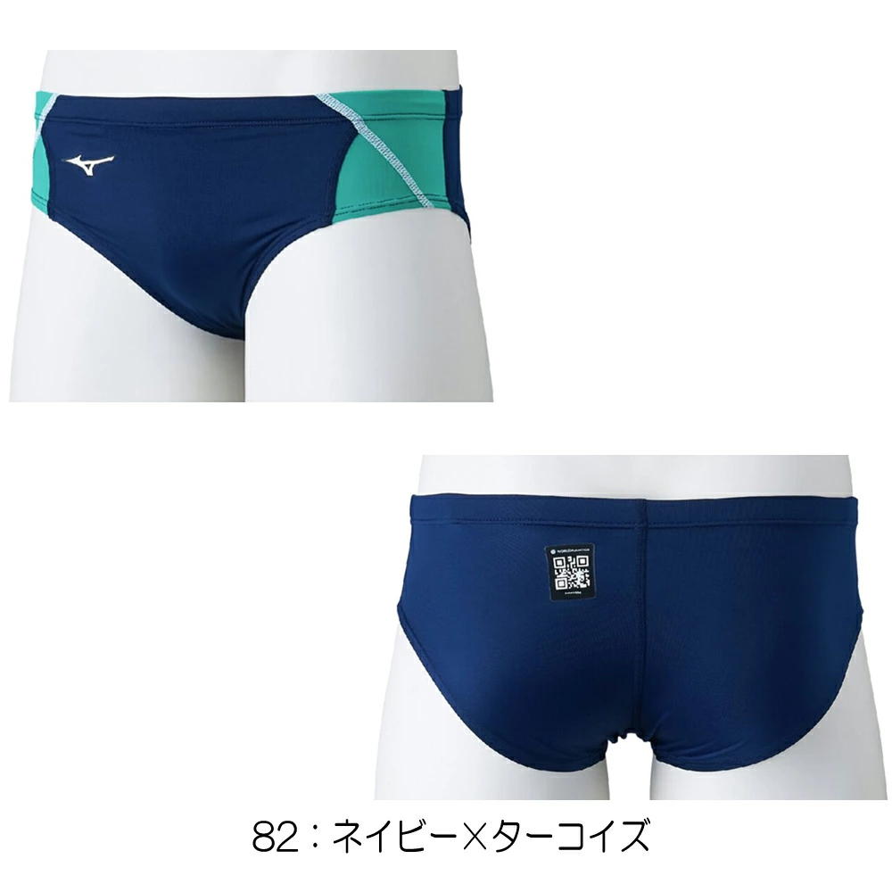 GX・SONIC ミズノ MIZUNO 競泳水着 メンズ WA承認モデル STREAM V