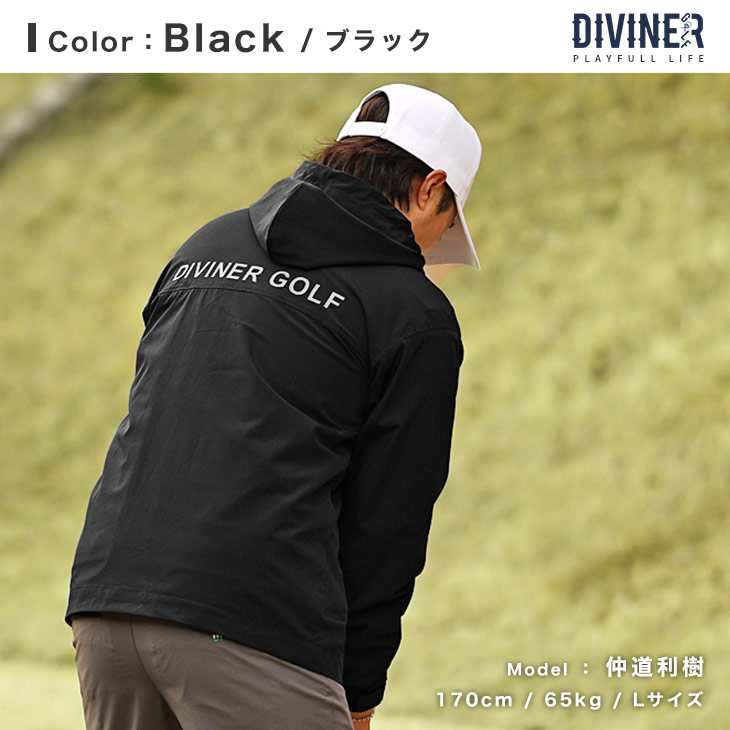 joker（ジョーカー） 【DIVINER GOLF】ゴルフウェア メンズ パーカー