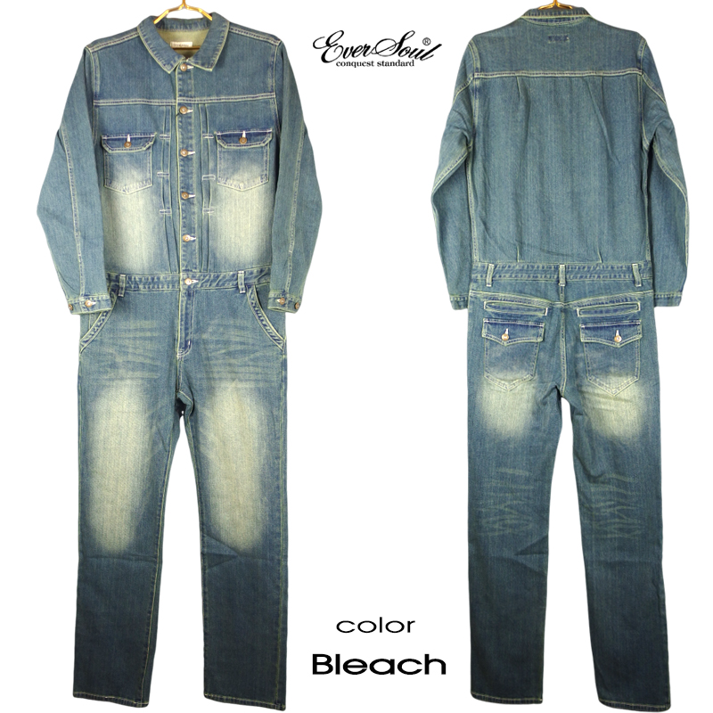 つなぎ メンズ ツナギ デニム ストレッチ オールインワン ジャンプ