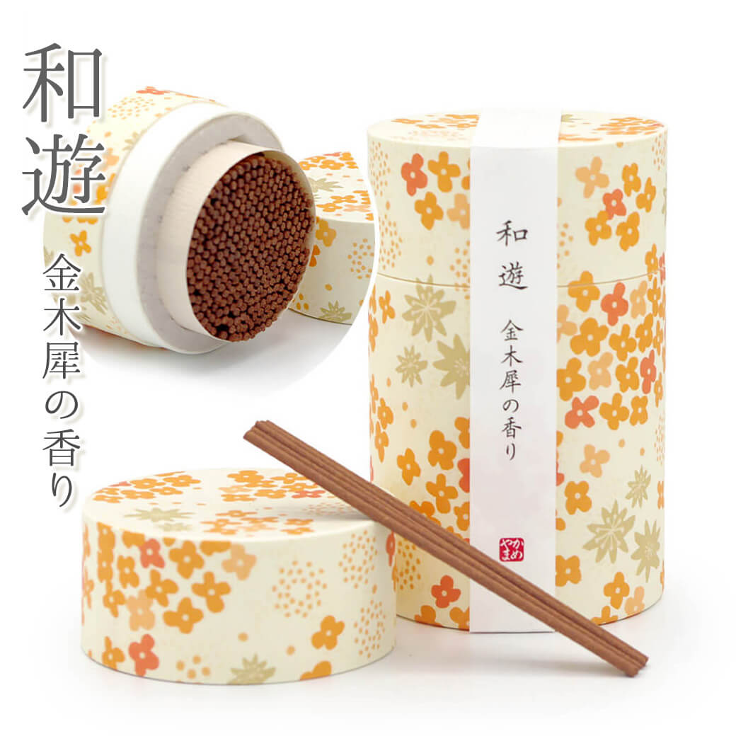線香「和遊 ギフトボックス入り進物用セット」桜・ラベンダー・緑茶の