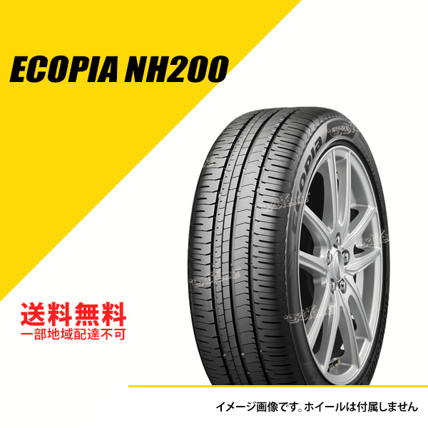 BRIDGESTONE（ブリヂストン） 4本セット 215/50R17 91V エコピア NH200