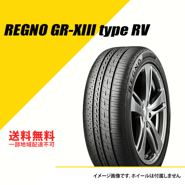 BRIDGESTONE（ブリヂストン） 2本セット 245/40R20 99W XL レグノ GR