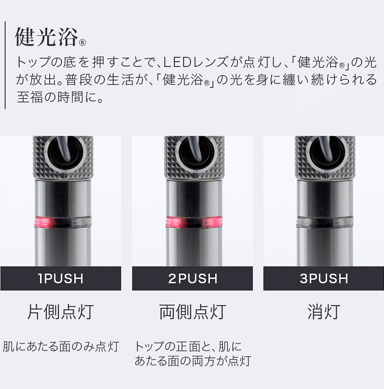 Phiten（ファイテン） 【限定品】 正規品 RAKUWA ネックレス REVO