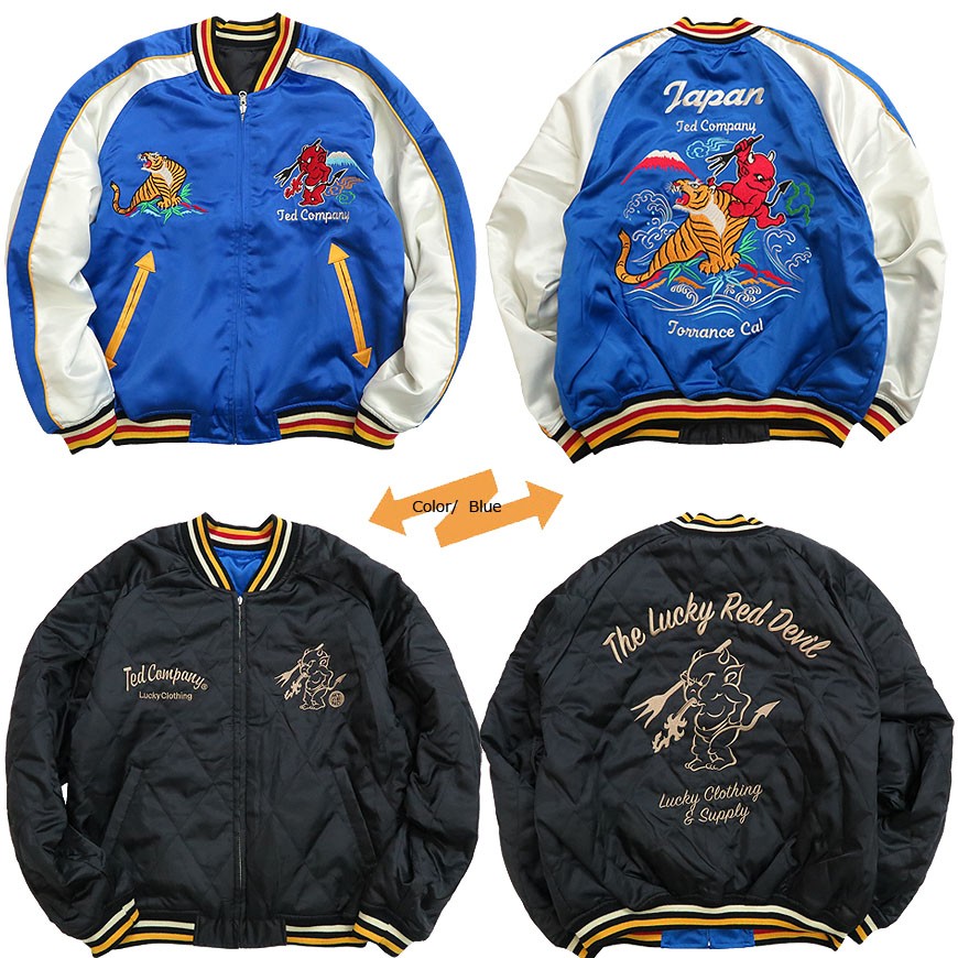 TEDMAN（テッドマン） TEDMAN'S テッドマンズ ジャケット スカジャン