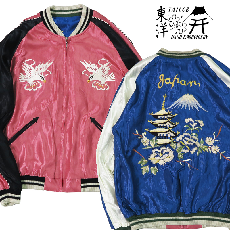 TAILOR TOYO テーラー東洋 テイラー東洋 Tailor Toyo リバーシブル