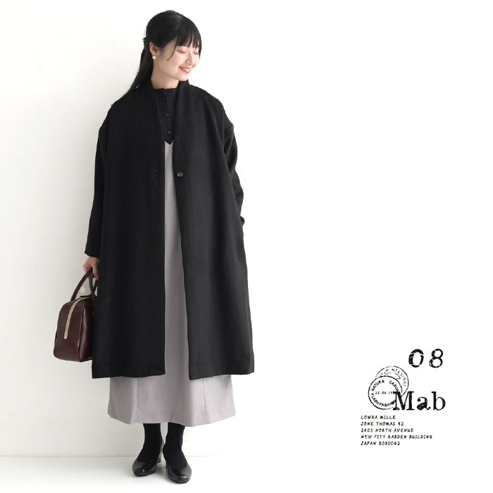 08Mab（ゼロハチマブ） メルトンウール 立ち襟 ロングコート アウター