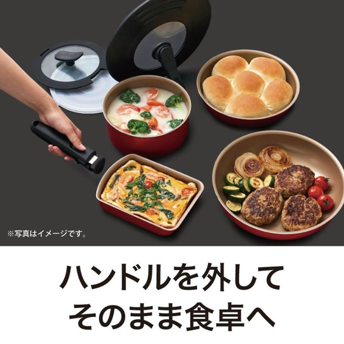 evercook フライパンセット IH エバークック フライパン 8点セット