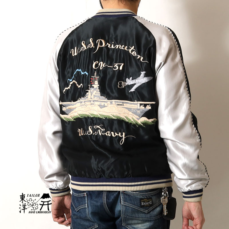 TAILOR TOYO テーラー東洋 スカジャン 2026春夏 新作 TT15877-219 USS