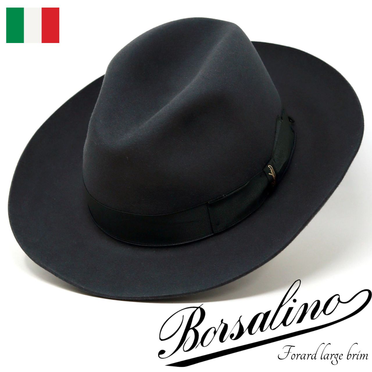 Borsalino（ボルサリーノ） つば広 ハット フォラール ラージブリム