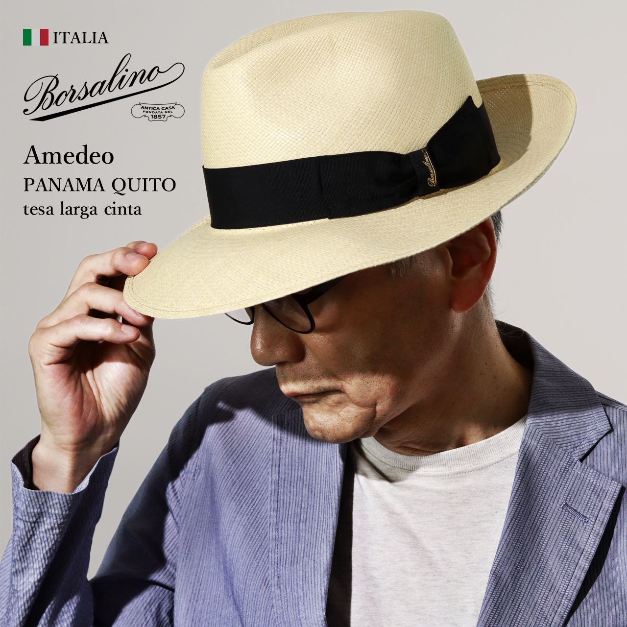 Borsalino（ボルサリーノ） パナマハット つば広ハット メンズ