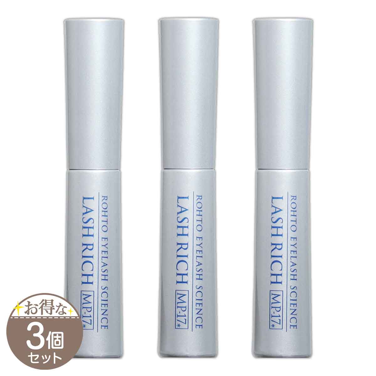 3個セット 】 マバユキ MABAYUKI 3.5ml tifi まつ毛 美容液 まつ毛美容