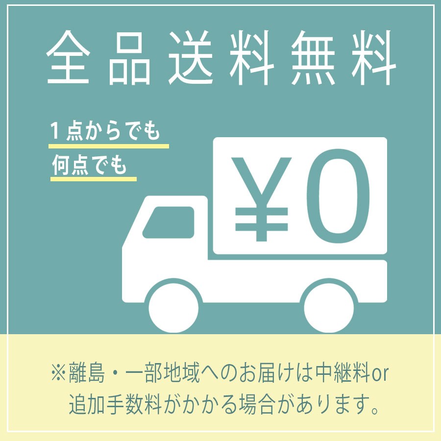 3個セット 】 ナイトアイボーテII アイメークアップ 3ml ニューナイト