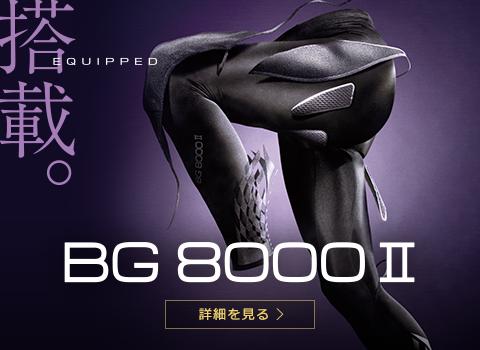 MIZUNO（ミズノ） mizuno BG8000II バイオギアタイツ ロング