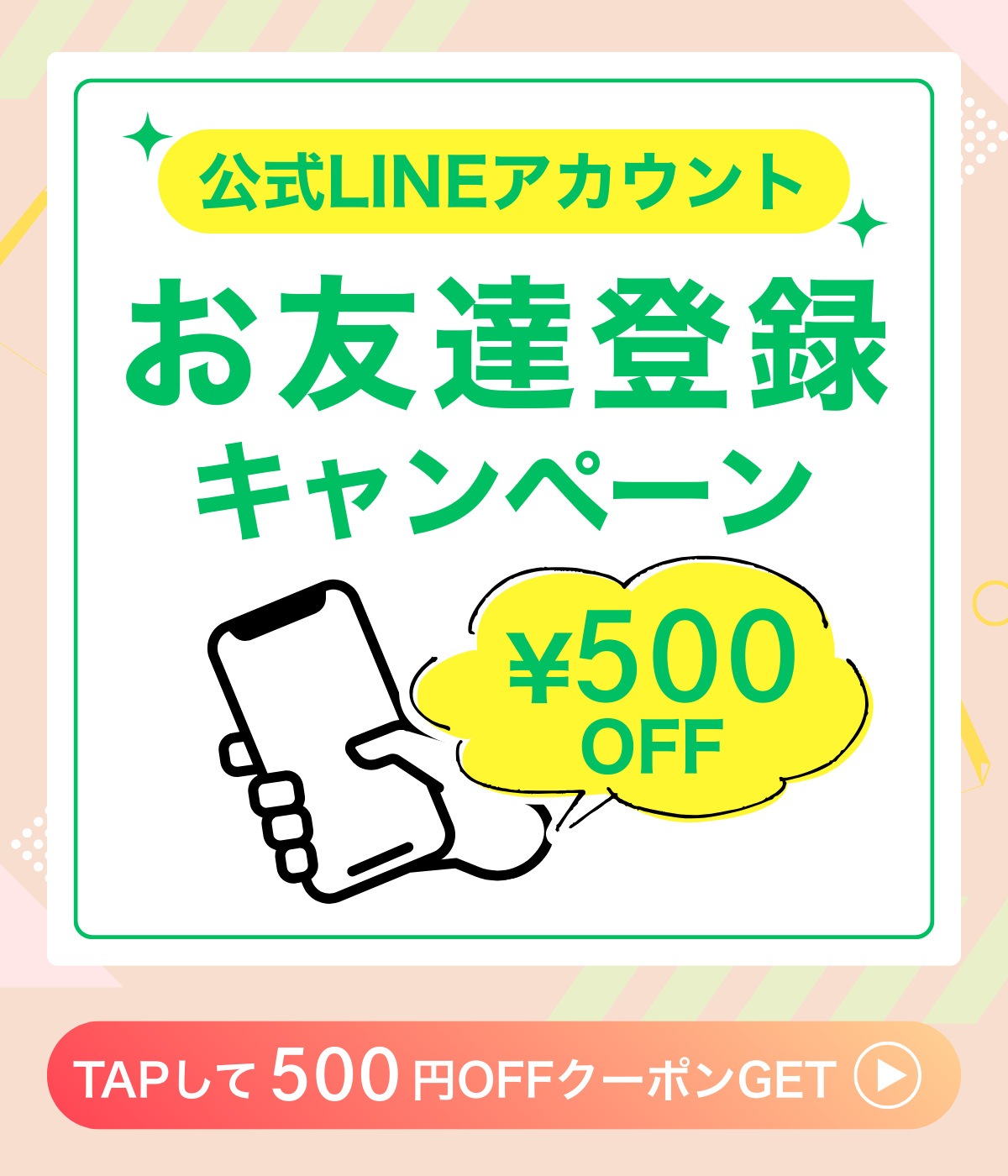 ENAVIS（エナビス） 《3本セット》制汗剤 顔 わきがクリーム ワキガ