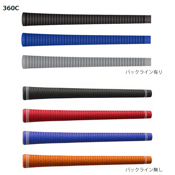 タイトリスト スリーブ装着シャフト GT / TSR TSi TS プロジェクトX