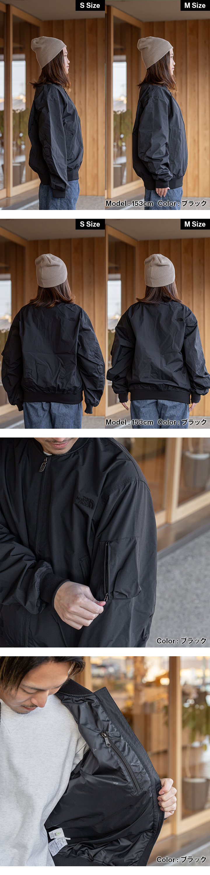 THE NORTH FACE（ザ ノースフェイス） ノースフェイス ウォーター