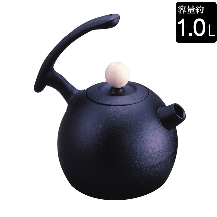 南部鉄器 南部鉄 鉄瓶 ブランニューケトル 約直径14.3×高さ20.0cm 容量