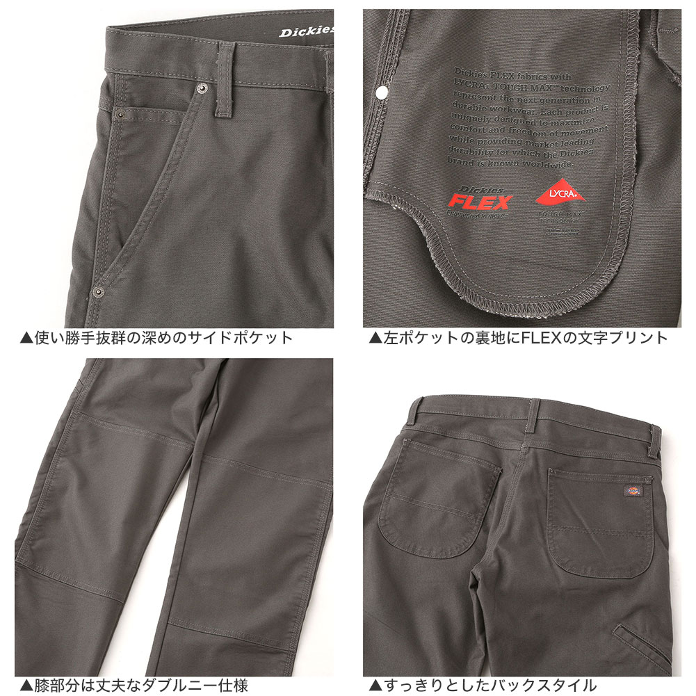 Dickies（ディッキーズ） ワークパンツ ダブルニー レギュラーフィット