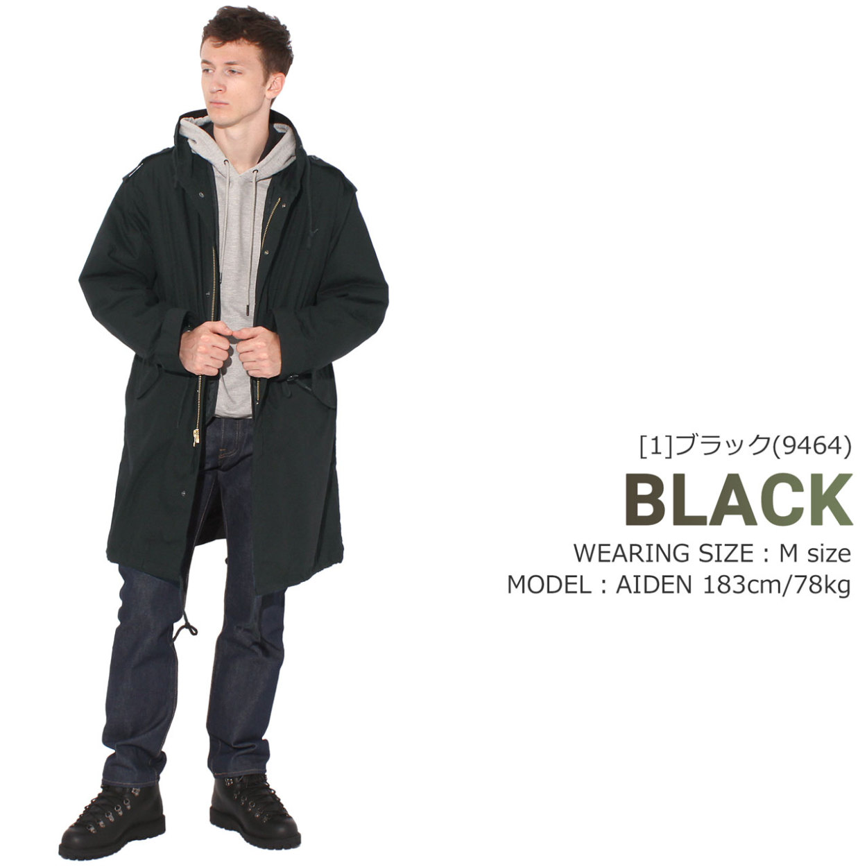 ROTHCO（ロスコ） M-51 モッズコート フィッシュテールパーカー