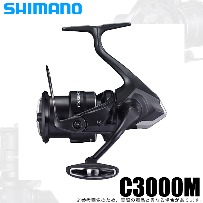 シマノ（SHIMANO） 【目玉商品】シマノ 21 エクスセンス C3000M (2021