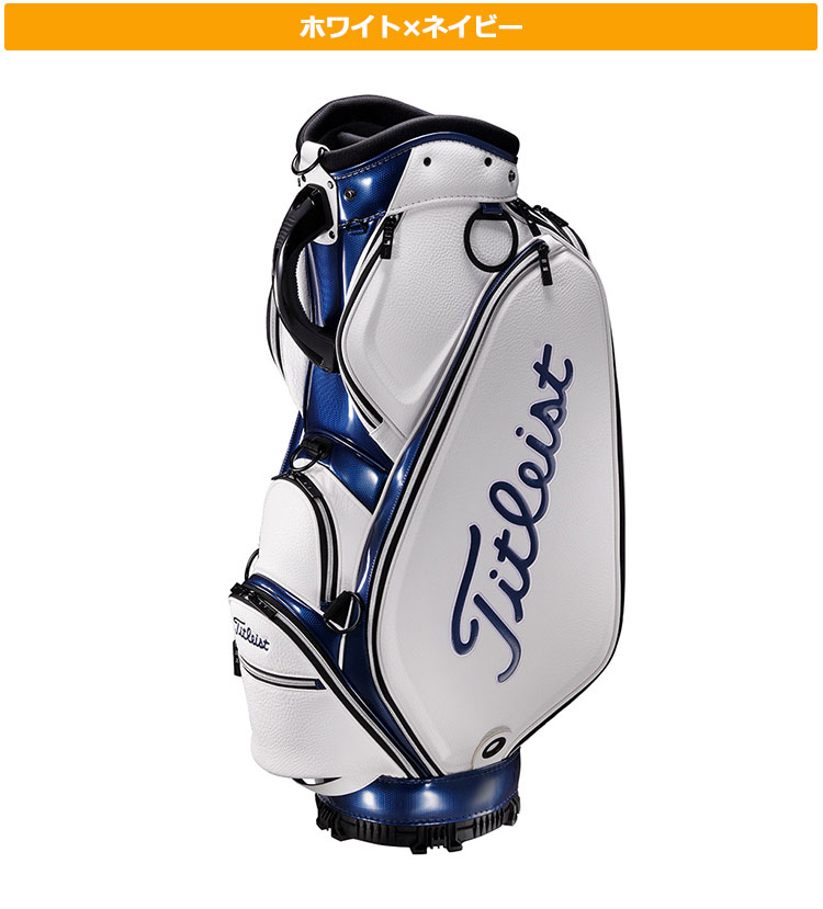 Titleist（タイトリスト） ゴルフ TB22CTSLJ 限定 キャディバッグ 9.5