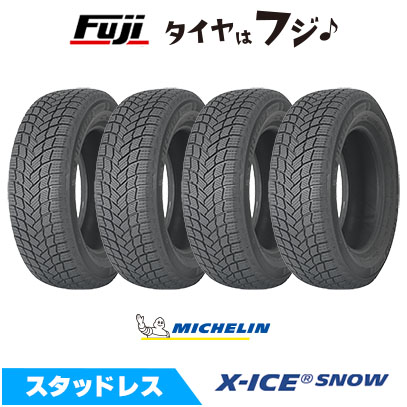 X-ICE 4本セット MICHELIN ミシュラン SNOW エックスアイス スノー 165