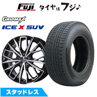 Ice X 新品 RAV4/ハリアー用 スタッドレスタイヤ ホイール4本セット