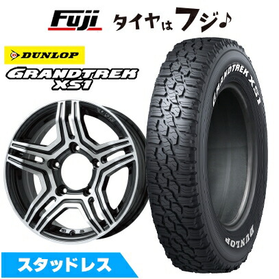 アイスガード SUV G075 【新品】パジェロミニ/テリオスキッド専用