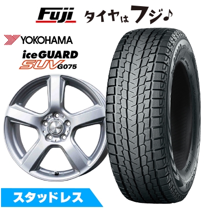 アイスガード SUV G075 【新品】パジェロミニ/テリオスキッド専用