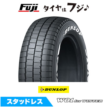 DUNLOP（ダンロップ） W01 for WINTER ホワイトレター 195/80R15 107