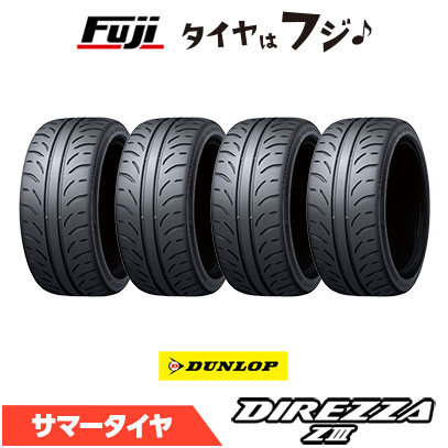 DIREZZA 4本セット DUNLOP ダンロップ ディレッツァ ZIII Z3 195/50R16