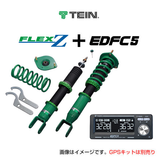 TEIN（テイン） 【着日指定不可】 車高調 FLEX Z + EDFC5セット マツダ