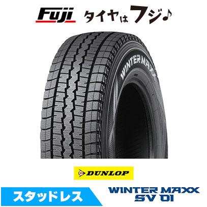 ブリザック VRX3 4本セット BRIDGESTONE ブリヂストン 175/65R15 84Q
