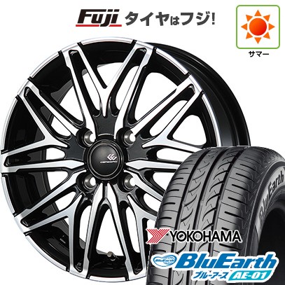 X-ICE 【新品】セレナ用 スタッドレスタイヤ ホイール4本セット 195