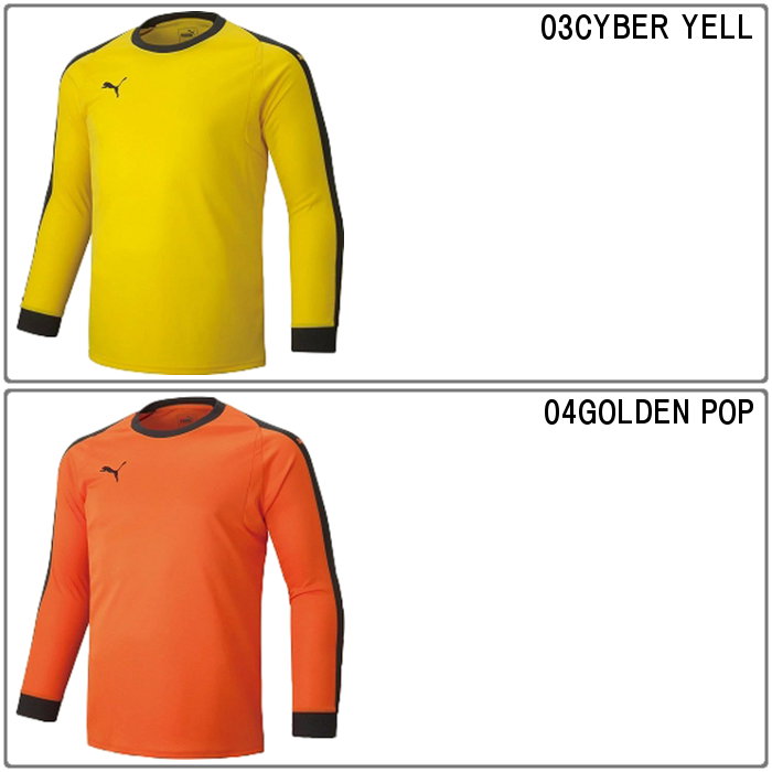 PUMA（プーマ） 爆買 LIGA GK シャツ パッド付き サッカー メンズ