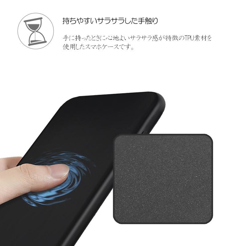 ブラック nubia S 5G ケース A403ZT ZTE カバー 黒 耐衝撃 マット