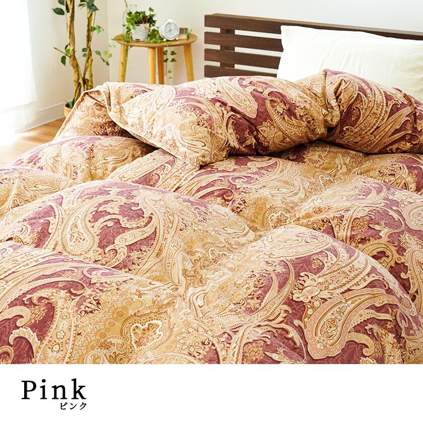 羽毛布団 ダブル 暖かい 掛けふとん 日本製 フランス産ホワイトダック