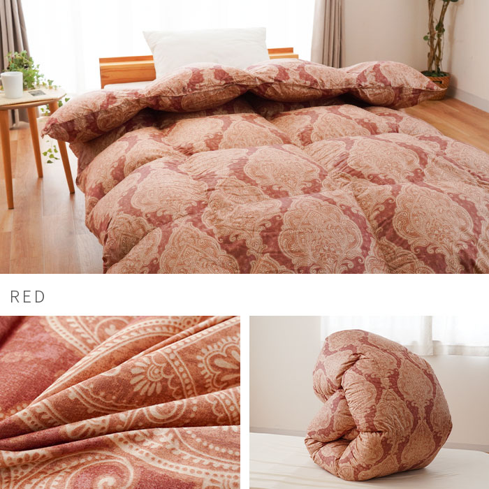 西川（nishikawa） 羽毛布団 シングル ドイツ産 手選別マザーグース95