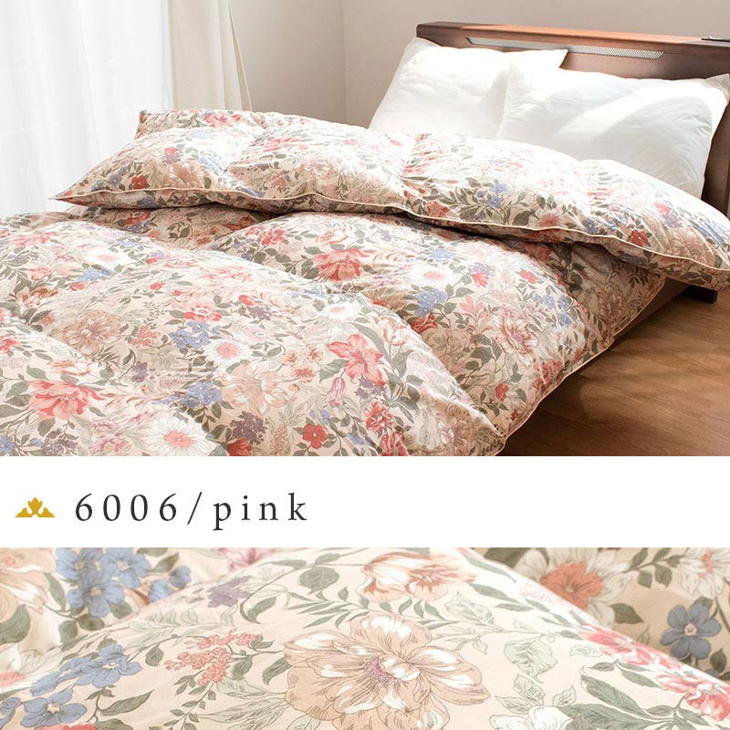 羽毛布団 ダブル 日本製 フランス産ダウン90％ 1.3kg 国内洗浄 羽毛