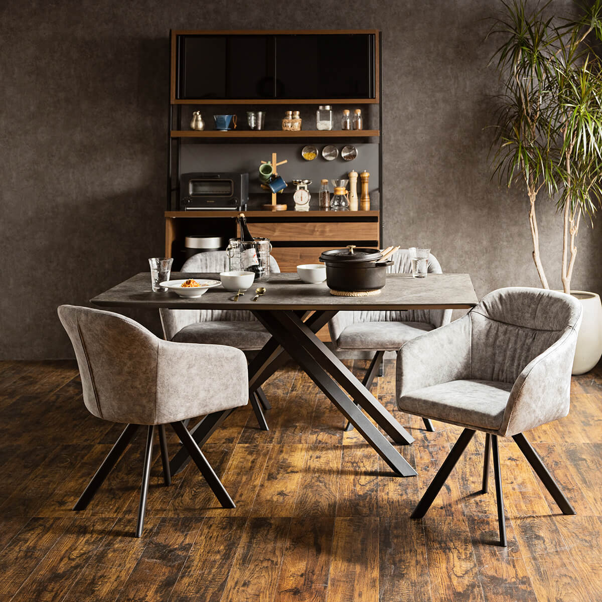 ダイニングテーブル セラミック 4人掛け 幅150cm 食卓テーブルセット 4