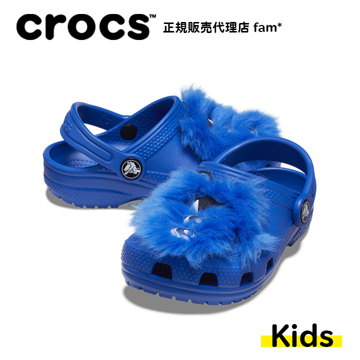 crocs（クロックス） crocs【キッズ サンダル】Classic I AM Monster